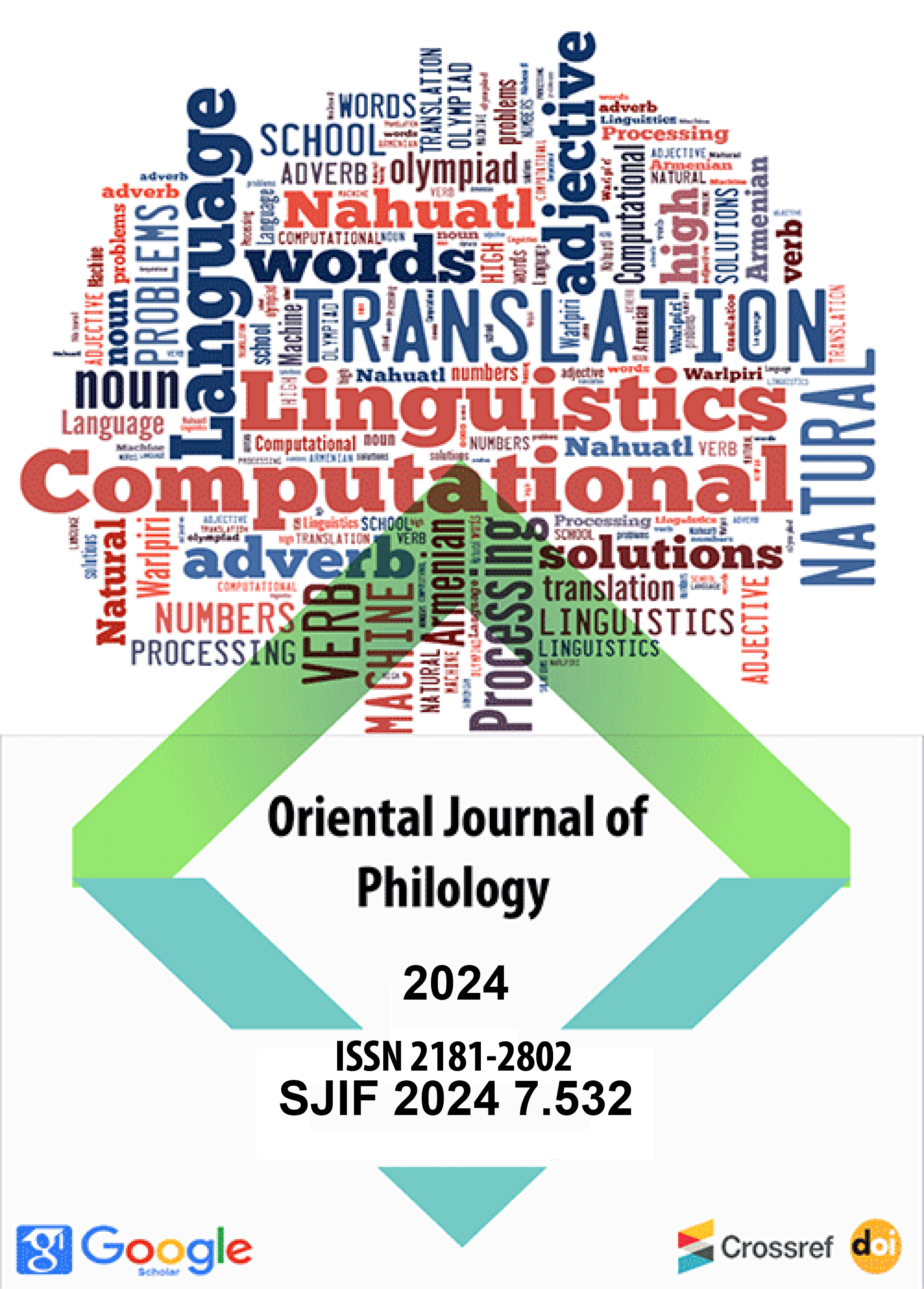 Oriental Journal of Philology 